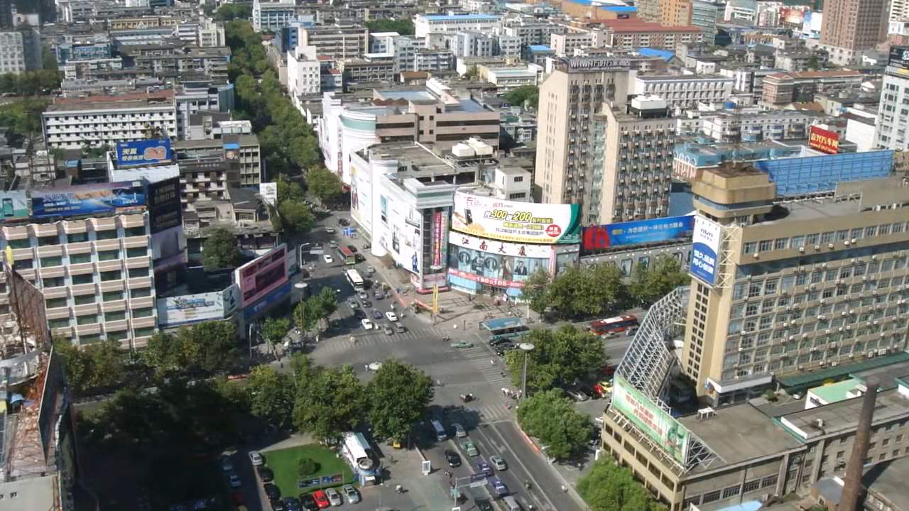 Город Цзясин, провинция Чжэцзян, Китай, 2010 смотреть онлайн