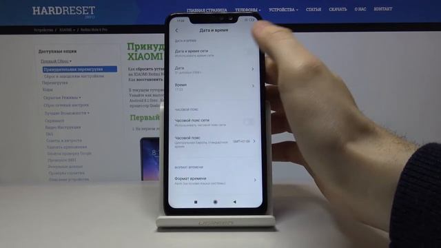 Временные параметры Xiaomi Redmi Note 6 Pro — Как поменять дату и время? смотреть онлайн