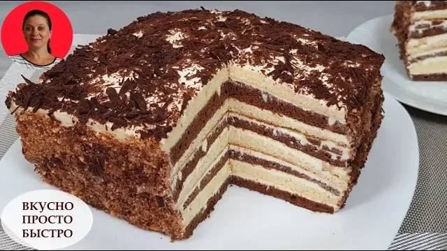 Проверенный Рецепт Домашнего Торта ✧Простой Торт без Раскатки Коржей смотреть онлайн