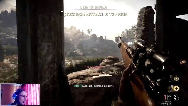 Call of Duty: WWII. Серго Картавый попадает во Вторую Мировую. Запись стрима №1. смотреть онлайн