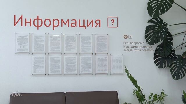 Чарующие праздники