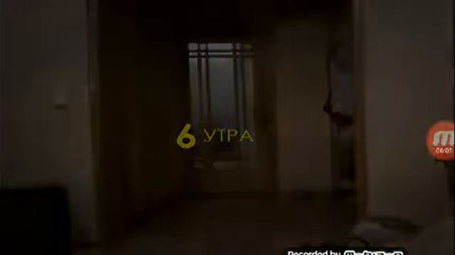 Играем 5 ночей с барсиком.(Дубль номер 2.) смотреть онлайн