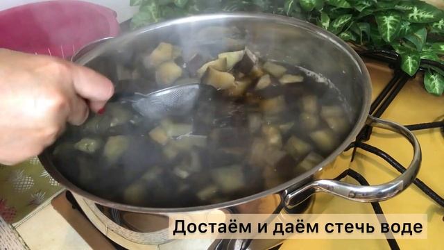 Салаты с Семенами