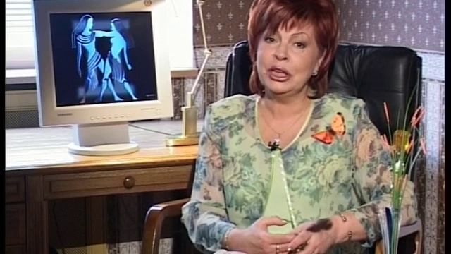 Дитя под знаком Близнецы смотреть онлайн