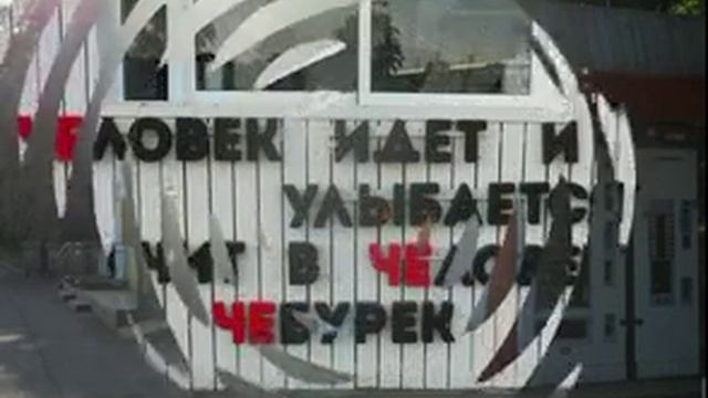 На велосипеде от м.Юго-западная до Воробьевых гор, Нескучного сада и Парка культуры. И обратно . смотреть онлайн