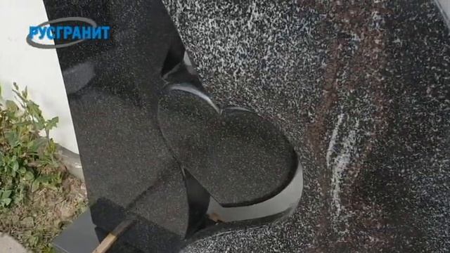 Памятник Чёрный принц смотреть онлайн
