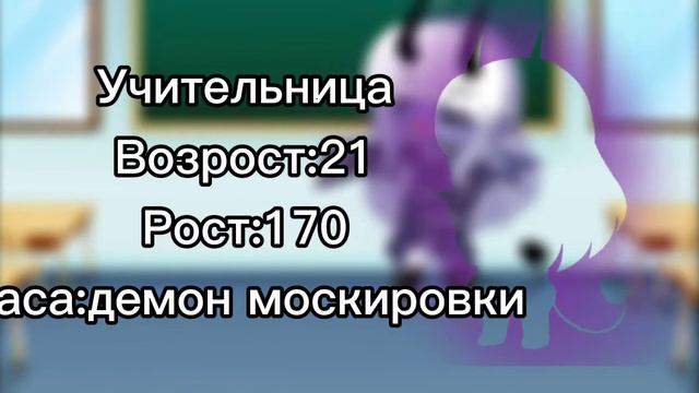 ×Мини фильм× история нашей любви 🧡🦊 смотреть онлайн