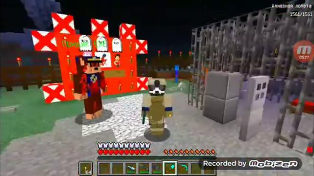 пандяус выкапывает могилы