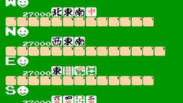 NES - 4 Nin Uchi Mahjong смотреть онлайн