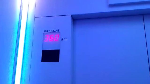 Лифт в открывашке Шанхай (Подъем) 2011-12 смотреть онлайн