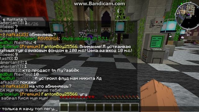 java 2016 03 19 18 48 31 879 смотреть онлайн