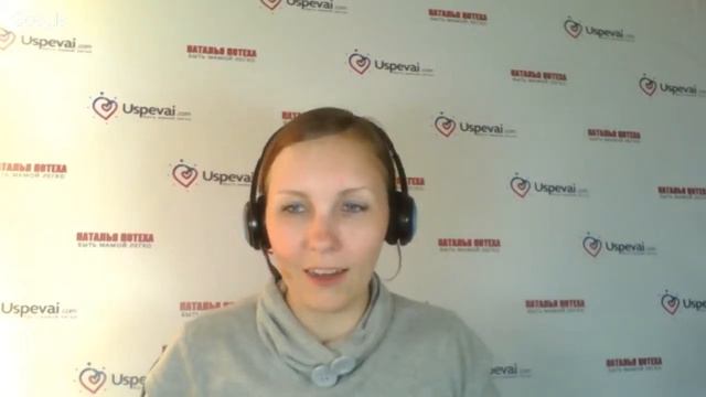 Техника "Коллаж" в практике ННО смотреть онлайн