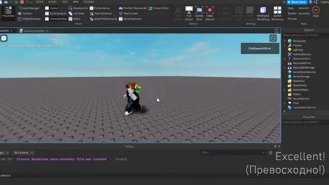 Tutorial #1: How to make Crouching in Roblox | Как сделать приседание с Анимациями в Roblox Studio смотреть онлайн
