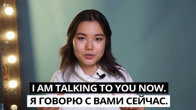 Учим времена в английском языке. Present Simple, Present Continuous, Present Perfect | EnglishDom смотреть онлайн