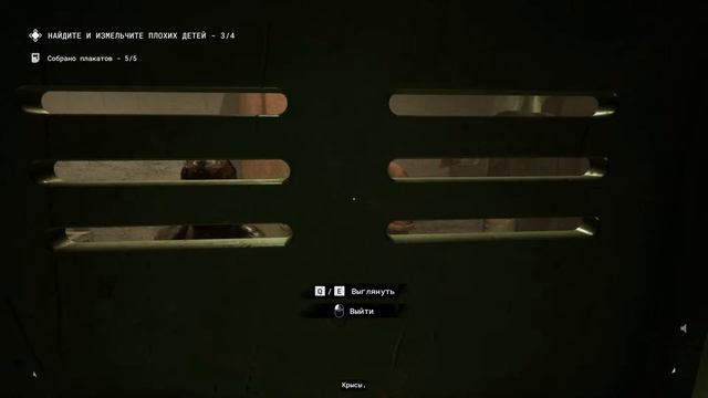 Цирк уехал, клоуны остались ♦ COOP-Стрим The Outlast Trials смотреть онлайн