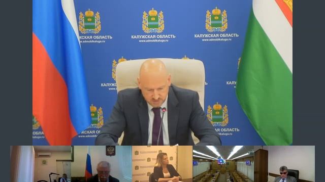 Заседание Правительства Калужской области (08.08.2022) смотреть онлайн