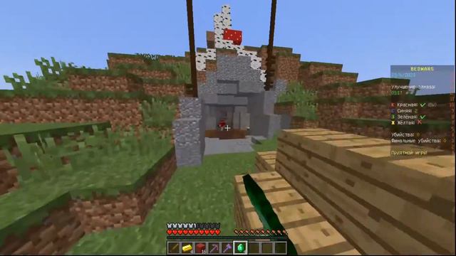 ИСПОЛЬЗУЮ ТОЛЬКО ЭНДЕР ПЕРЛ ПРОТИВ ПРОТИВНИКОВ В БЕД ВАРС майнкрафт | minecraft смотреть онлайн