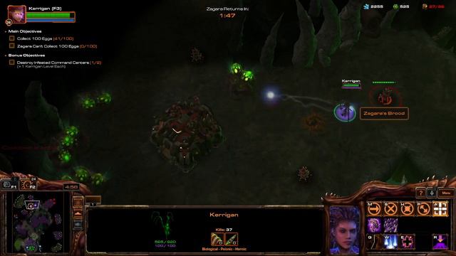 Starcraft II Heart of the Swarm Domination смотреть онлайн
