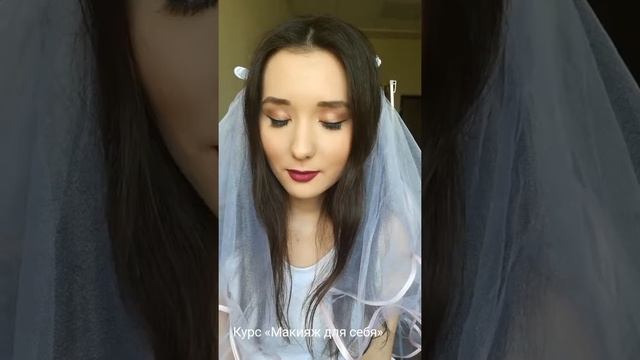 Курсы макияжа Самара смотреть онлайн