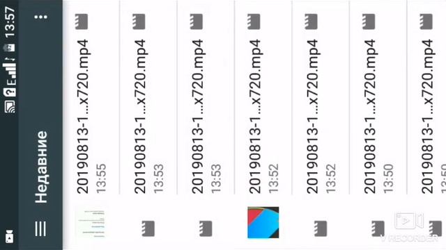 Как перенести файлы на гугл диск
