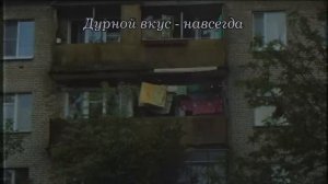 Русский_пост_панк_Russian_Doomer_Music_Плейлист_для_вечерних