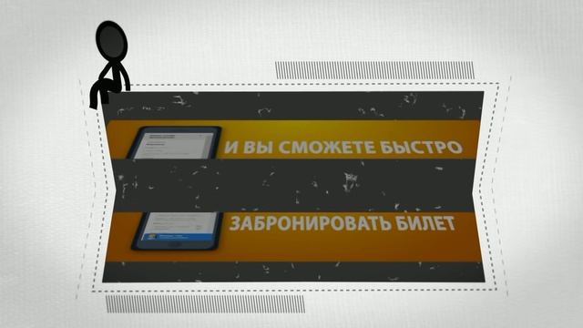 Разноцветные Формы