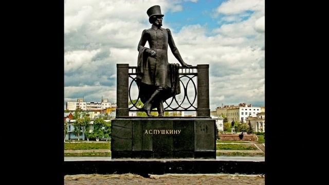 А С Пушкин Я памятник себе воздвиг нерукотворный 1 1920x1080 смотреть онлайн