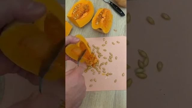 Суп из тыквы. Тыквенный суп-пюре.