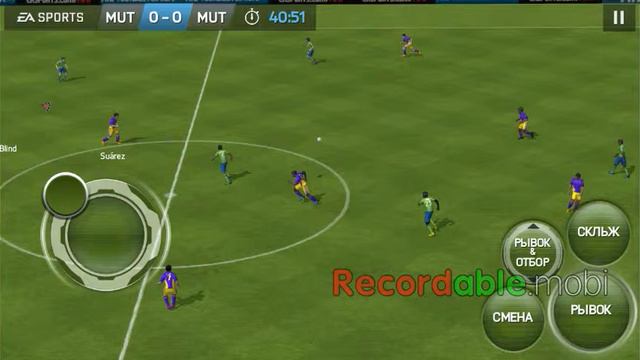 ФИФА 15#2 TOTGS команда