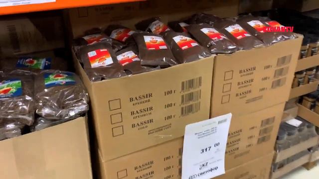 г.УШТОБЕ.НОВЫЙ СУПЕРМАРКЕТ ОТКРЫЛСЯ.СВЕТОФОР. смотреть онлайн