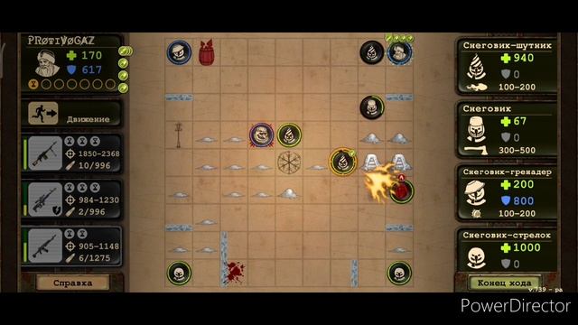 Day R Survival Новый год 2023 - Снеговик. Последний босс ивента смотреть онлайн