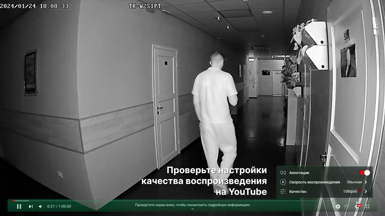 W2S1PT Пример ночь смотреть онлайн