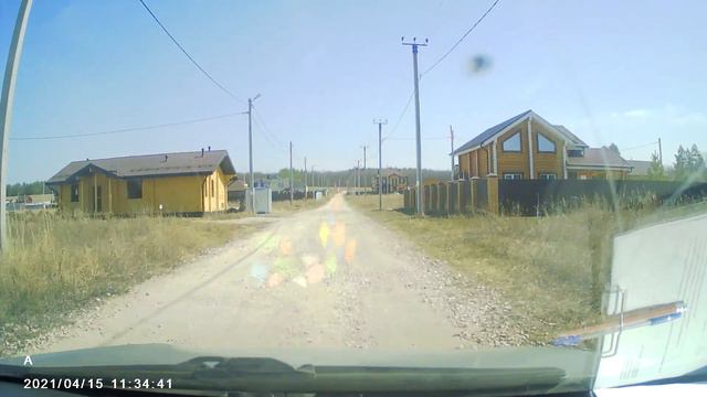 Кирилинский ( Красноярский район). Kirilinsky (distrito de Krasnoyarsky). смотреть онлайн