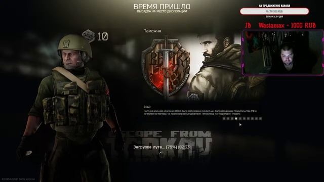 Игры , веселье и все что надо смотреть онлайн