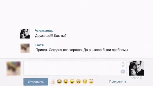 Половая неприкосновенность смотреть онлайн