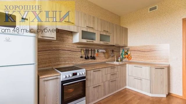 Современные угловые кухни - дизайн фото смотреть онлайн