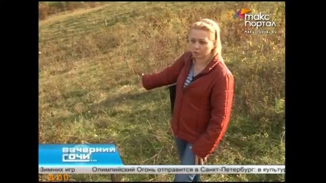 "Станция Сочи" поднимает проблемы многодетных семей смотреть онлайн