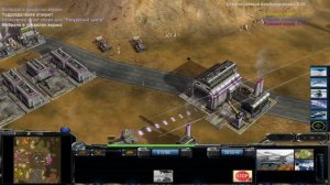 Command & Conquer aircraft