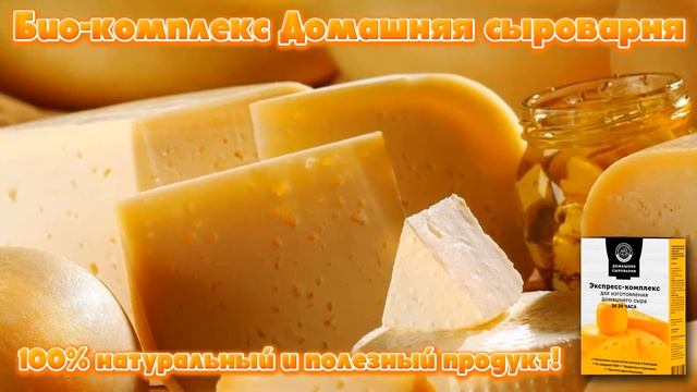 Домашний ужин для друзей 