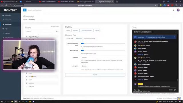 подавился водой mp.4 смотреть онлайн