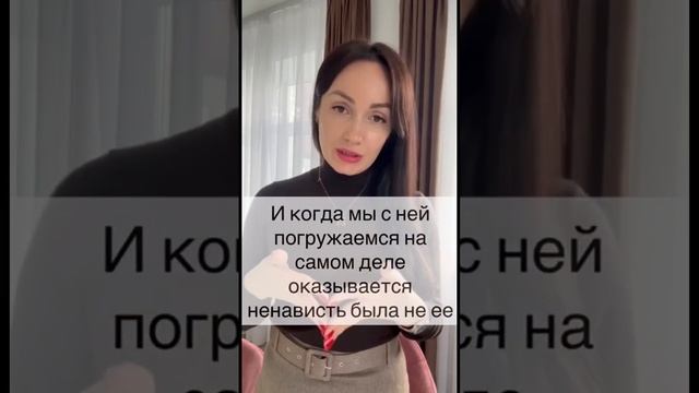 НЕНАВИСТЬ К МУЖЧИНАМ, клиентский случай. смотреть онлайн