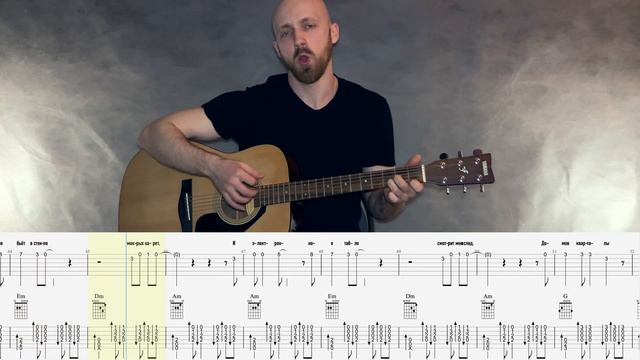 Браво - Старый отель (by Vladimir Seleznev) смотреть онлайн