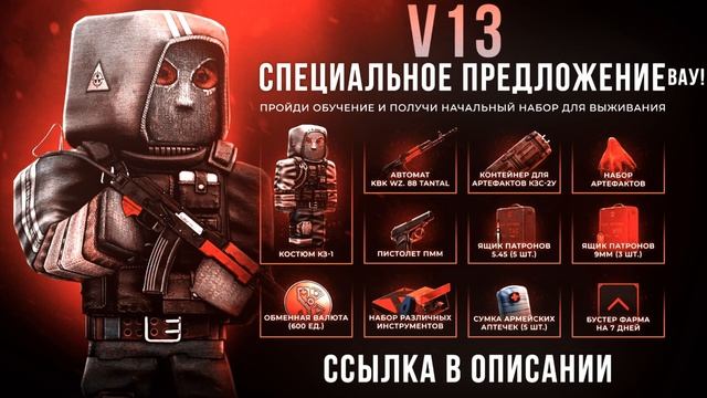 Жаль, что далеко не все поймут в чем же дело))) - СТАЛКРАФТ MONTAGE смотреть онлайн