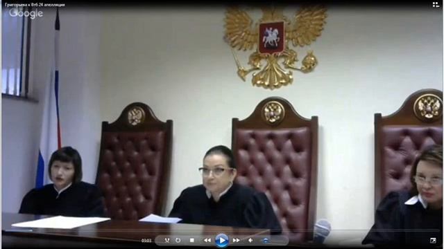 Краснодарский краевой суд слушание от 22.08.2017 г. смотреть онлайн