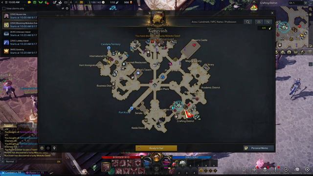 Lost ark Jumpstart HOW TO GET TO 1460+ Vykas ready! (step by step) смотреть онлайн