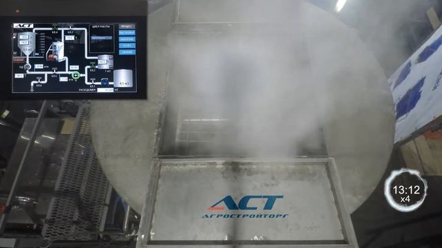 Смесительный модуль растворного узла для удобрений КАС и ЖКУ смотреть онлайн