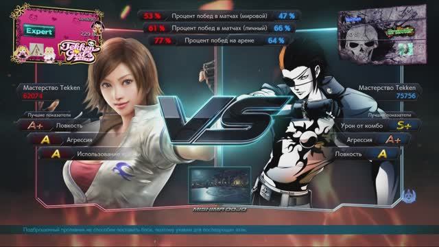 Tekken 7. Asuka (Luna296) vs Hwoarang (Norman) смотреть онлайн