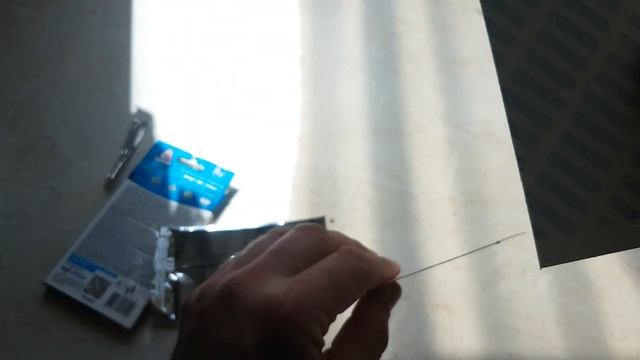 Наклейка Раптор защита от пищевой моли смотреть онлайн