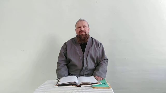 Значение слово ,, Ля иляха иллАллах" смотреть онлайн
