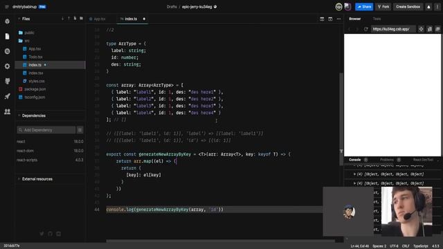 ?? Собеседование frontend junior+ разработчика (CSS, HTML, JS, React, Typescript, Redux) смотреть онлайн